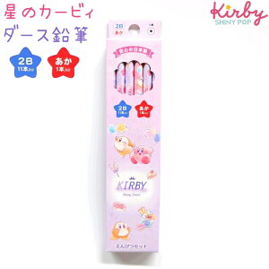 ̃J[rB _[XM ySTARRY DREAMz ێ 2B×11{ ×1{ v12{ { ЃJ~IWp ̃J[rBVwXe[Vi[