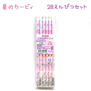 ̃J[rB 6{艔M2BZbg ySTARRY DREAMz ێ 6{ { ЃJ~IWp ̃J[rBVwXe[Vi[