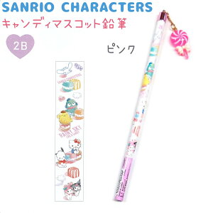 TILN^[Y LfB}XRbgM2B S2 RAINY SKY ysN / u[z }XRbgt ێ 1{ CUTE MODEL SANRIO CHARACTERS item collection ҂