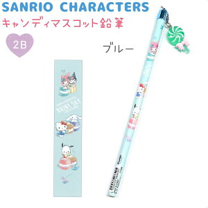 TILN^[Y LfB}XRbgM2B S2 RAINY SKY ysN / u[z }XRbgt ێ 1{ CUTE MODEL SANRIO CHARACTERS item collection ҂