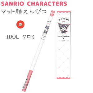 TILN^[Y }bg Ԃ҂E҂ S8 yn[LeB / IDOLN~ / Vi[ waiter time / TILN^[Yz ێ 1{ { CUTE MODEL ||v