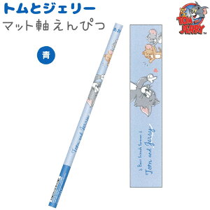 gƃWF[ }bg Ԃ҂E҂ S2 ێ 1{ { CUTE MODEL TOM AND JERRY ԉM M L[gA^bN Doodle touch