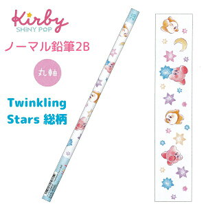 ̃J[rB m[}M2B S2 yTwinkling Stars / Twinkling Stars z ێ 1{ { CUTE MODEL LN^[VwXe[Vi[RNV Kirby ҂ w