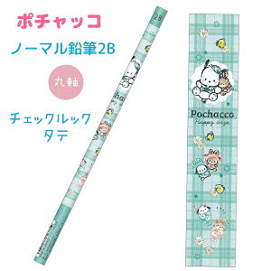 |`bR m[}M2B S2 y`FbNbN ^e / `FbNbN Rz ێ 1{ { CUTE MODEL LN^[VwXe[Vi[RNV Pochacco ҂ w