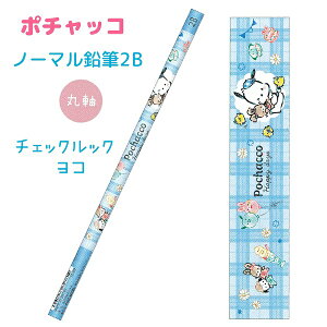 |`bR m[}M2B S2 y`FbNbN ^e / `FbNbN Rz ێ 1{ { CUTE MODEL LN^[VwXe[Vi[RNV Pochacco ҂ w