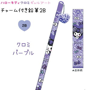 n[LeB N~ `[tM2B S2 yn[LeB_sN / N~_p[vz ێ 1{ }XRbg CUTE MODEL MA[g ACeRNV TILN^[Y  