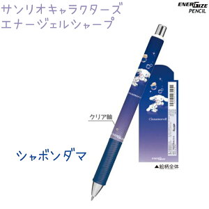 y30OFF!z TILN^[Y Gi[WFV[v S4 y悿悿xr[ / N~ / V{_} / ܂^Cz Nbvt 0.5mmcΉVi[ n[LeB }C