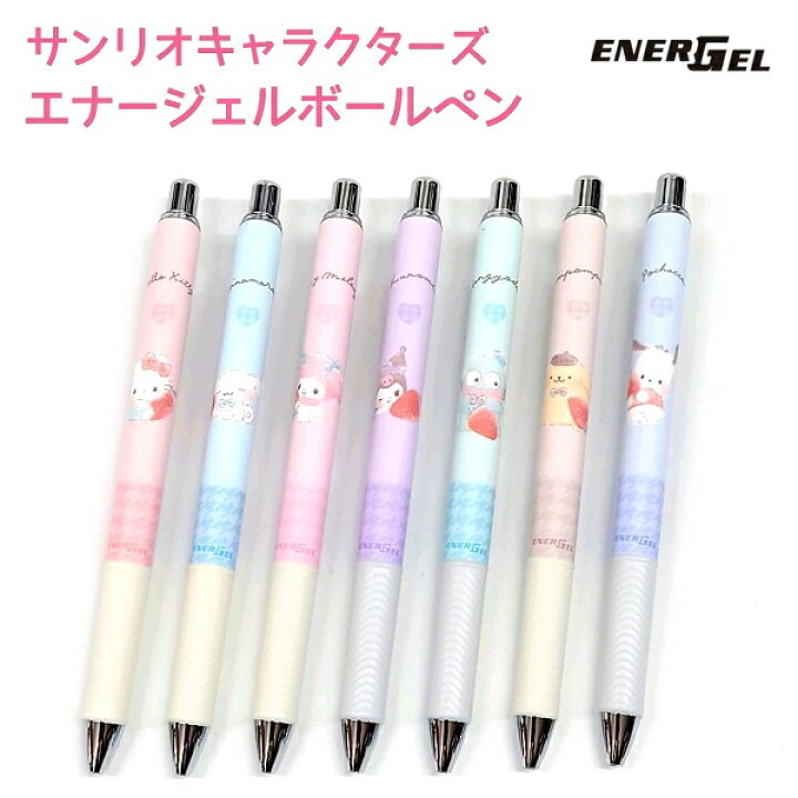 楽天市場】【20％OFF!】 サンリオキャラクターズ エナージェル 