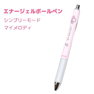 y}CfBz Gi[WF{[y Vv[[h Nbvt 0.5mm CN {sanrio TILN^[Y