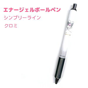 TILN^[Y Vv[C Gi[WF{[y n[LeB / N~ / Vi[Nbvt 0.5mm CN {sanrio TI