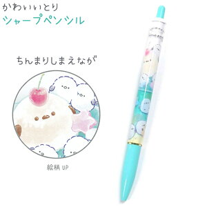 킢Ƃ V[vyV S2 y܂肵܂Ȃ / mNV}GiKz ca0.5mm ЃNbNX 킢Ƃg[^Xe[Vi[ V[vy V[y