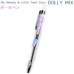 {[y yDOLLY MIXz {[a0.5mm CN ЃNbNX }CfB&gcCX^[Y50NACeRNV h[[~bNX
