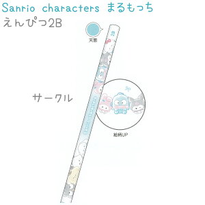 TILN^[Y ҂2B S2 y / T[Nz ێ 1{ M ЃNbNX ܂g[^