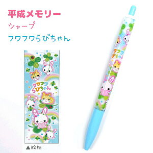 [ V[v S2 yttт / ȂƂz ca0.5mm ЃNbNX [g[^Xe[Vi[ g V[vy V[vyV V[