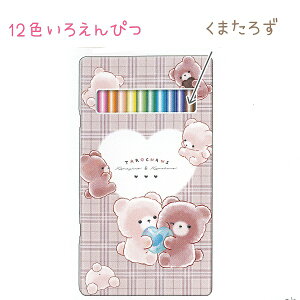 낿 12F낦҂ S2 y܂낸 / ܂낸z dl̊ʃP[X FM ʂɂOXy[Xt ЃNbNX Vw낿񂸕RNV 