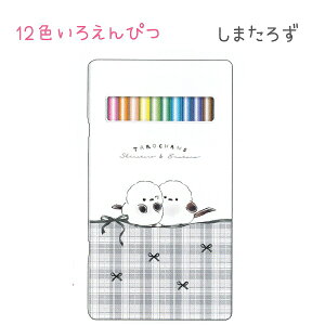 낿 12F낦҂ S2 y܂낸 / ܂낸z dl̊ʃP[X FM ʂɂOXy[Xt ЃNbNX Vw낿񂸕RNV 