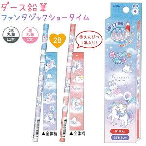 _[XM S3 yt@^WbNV[^C / XC[cGiK / jRjz 2B ێ 11{EԉM ێ 1{ ҂ ЃNbNX VwRNV jR[ V}Gi