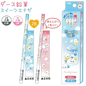 _[XM S3 yt@^WbNV[^C / XC[cGiK / jRjz 2B ێ 11{EԉM ێ 1{ ҂ ЃNbNX VwRNV jR[ V}Gi