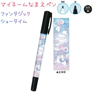 }Cl[Ȃ܂y S4 yt@^WbNV[^C / XC[cGiK / jRj / ~E~EjRz  iɍ/ׁj ЃNbNX VwRNV j