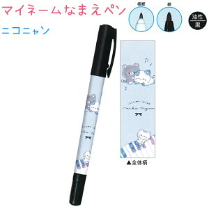 }Cl[Ȃ܂y S4 yt@^WbNV[^C / XC[cGiK / jRj / ~E~EjRz  iɍ/ׁj ЃNbNX VwRNV j