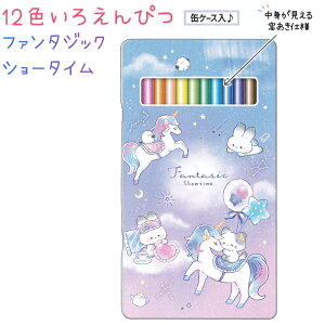 12F낦҂ yt@^WbNV[^Cz dl̊ʃP[X FM ʂɂOXy[Xt ЃNbNX VwRNV jR[ lR