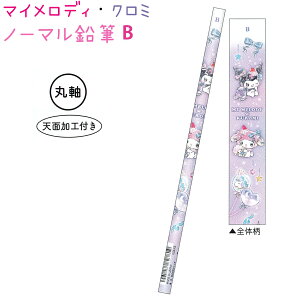 }CfBEN~ m[}M BE2B yjR[z ێ 1{ ҂ ЃNbNX 133865 VwLN^[EG݃RNV Sanrio TILN^[Y MY MELODY KUROM