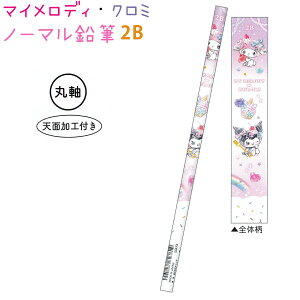 }CfBEN~ m[}M BE2B yjR[z ێ 1{ ҂ ЃNbNX 133865 VwLN^[EG݃RNV Sanrio TILN^[Y MY MELODY KUROM