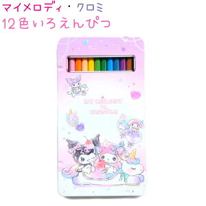 }CfBEN~ 12F낦҂ yjR[z dl̊ʃP[X FM ʂɂOXy[Xt ЃNbNX 133881 VwLN^[EG݃RNV Sa