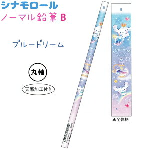 Vi[ m[}M BE2B S4 yu[h[ / WGz ێ 1{ ҂ ЃNbNX VwLN^[EG݃RNV Sanrio TILN^[Y CINNA