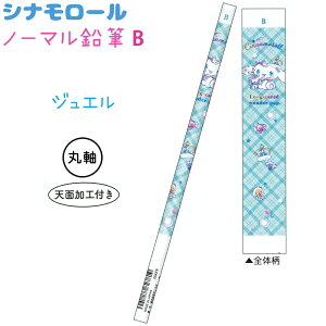 Vi[ m[}M BE2B S4 yu[h[ / WGz ێ 1{ ҂ ЃNbNX VwLN^[EG݃RNV Sanrio TILN^[Y CINNA