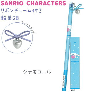 TILN^[Y {`[tM2B S5 yN~ / }CfB / Vi[ / n[LeB / nMhz{`[t ێ 1{ M ЃNbNX Sanr