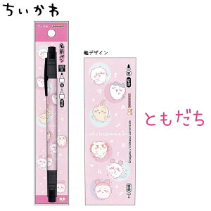  Oy S2 y / Ƃz Ei׎/ɍ׎j { TX^[ S4543173 S4543181 g[^Xe[Vi[ n`  V[T[ K Jj 