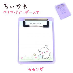  NAoC_[  / n` /  / K NAfނ̃oC_[֗ȃ 60ObY Aj { ЃJ~IWp