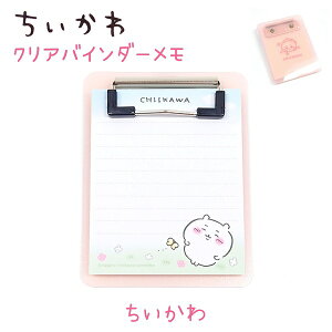  NAoC_[  / n` /  / K NAfނ̃oC_[֗ȃ 60ObY Aj { ЃJ~IWp