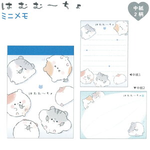 y͂ނށ[z ~j 2×e35 v70 { ЃJ~IWp g[^Xe[Vi[ 