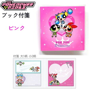 p[ptK[Y ubNt S2 ysN / p[vz 3×e15 v45i115E230j { ЃJ~IWp THE POWERPUFF GIRLS ACeRNV ӂ