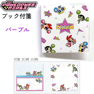 p[ptK[Y ubNt S2 ysN / p[vz 3×e15 v45i115E230j { ЃJ~IWp THE POWERPUFF GIRLS ACeRNV ӂ