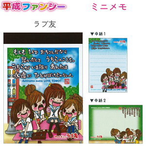 t@V[ ~j S3 y킿 / Happy March / uFz 2×e35 v70 { ЃJ~IWp t@V[ACeRNV 