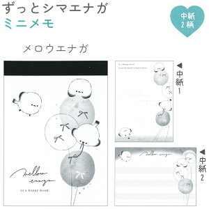 ƃV}GiK ~j S2 yEGiK / t[GiKYz 2×e35 v70 { ЃJ~IWp 10eƃV}GiKg[^Xe[Vi[ V}Gi