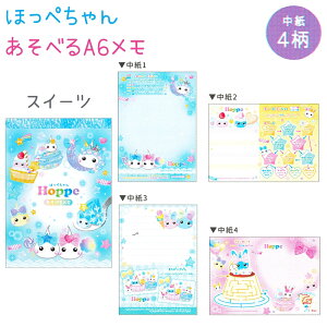 ق؂ ׂA6 S2 yVn / XC[cz 4×e20 v80 { ЃJ~IWp 230000 230001 