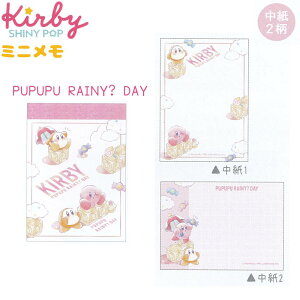 ̃J[rB ~j S2 yPUPUPU RAINY? DAY / PUPUPU STARLIGHTz 2×e35 v70 { CUTE MODEL ̃J[rBACeRNV 