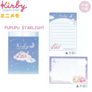 ̃J[rB ~j S2 yPUPUPU RAINY? DAY / PUPUPU STARLIGHTz 2×e35 v70 { CUTE MODEL ̃J[rBACeRNV 