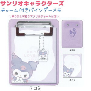 TILN^[Y `[toC_[ S4 yn[LeB / Vi[ / N~ / |`bRz 160 CUTE MODEL TILN^[YACeRNV 