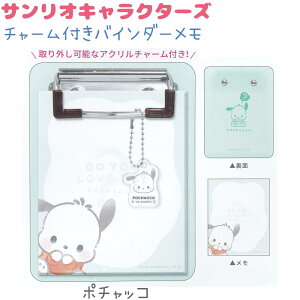 TILN^[Y `[toC_[ S4 yn[LeB / Vi[ / N~ / |`bRz 160 CUTE MODEL TILN^[YACeRNV 
