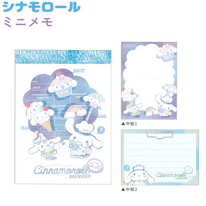 Vi[ ~j ywaiter timez 2×e35 v70 { CUTE MODEL Vi[ACeRNV 