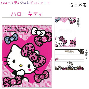 n[LeB N~ ~j S2 yn[LeB / N~z 2×e35 v70 { CUTE MODEL MA[g ACeRNV TILN^[Y  Xe[Vi[ 