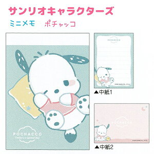 TILN^[Y ~j S6 yVi[ / N~ / ||v / |`bR / }CfB / n[LeBz 2×e35iv70j ЃNbNX hނɂ