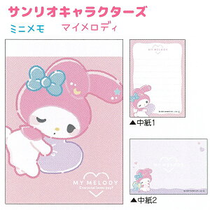 TILN^[Y ~j S6 yVi[ / N~ / ||v / |`bR / }CfB / n[LeBz 2×e35iv70j ЃNbNX hނɂ