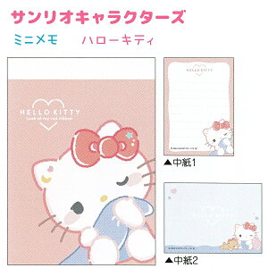 TILN^[Y ~j S6 yVi[ / N~ / ||v / |`bR / }CfB / n[LeBz 2×e35iv70j ЃNbNX hނɂ