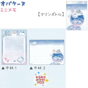 IoP[k ~j S4 y݂ / }{g / ՂՂ[ / ANAEz 2×e35 v70 ЃNbNX IoP[kg[^Xe[Vi[vol.18 jR[k